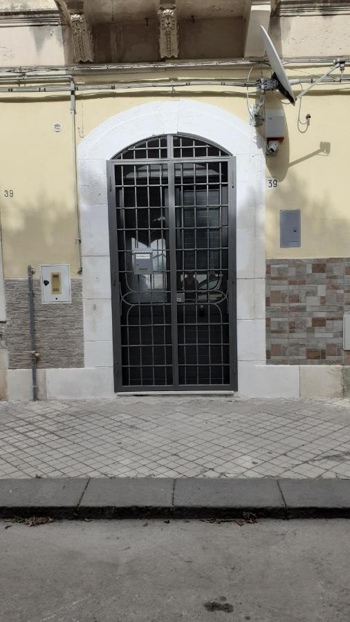 La Piazzetta Della Patrona Apartment Syracuse ภายนอก รูปภาพ